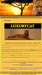Mobile Screenshot of luxurycat.com.ua
